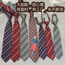 �I�Y�l�y����I����ϵJK�����Ʒ��r�����DK�WԺ�LH�Ƴ�C��8cm��