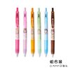 Cartoon gel pen for elementary school students, black bullet, 0.5mm