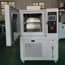 ��ӮaƷ�ɿ��Ԝyԇ���� �ߵ͜ؽ�׃ԇ��� ��׃��׼