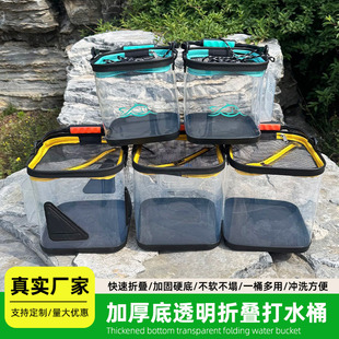��~��ˮͰҰុ��~Ͱ·��͸���~Ͱ���ۯB�����b�~Ͱ���������~��