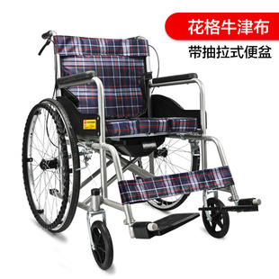 ����݆�� �Ӻ�䓹ܿ��ۯB�����������˚����˴���܇���l
