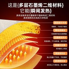 ʯīϩ̼����ů�|�؟�|�l��؉|�٤�|늟�؉|�͏d�ӟ�؉|����