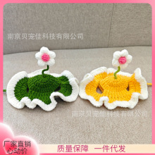 ?ԭ��С���猙��ñ��ë����������؈���^���^�׃���b��ɐ۸��