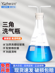 ����ϴ��ƿ���wϴƿϴ���^�V�b���F��ƿ���p�����z��ֱ�ǌ�������