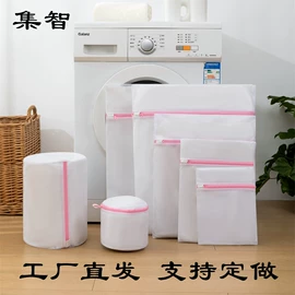 洗衣袋;防晒面纱面罩