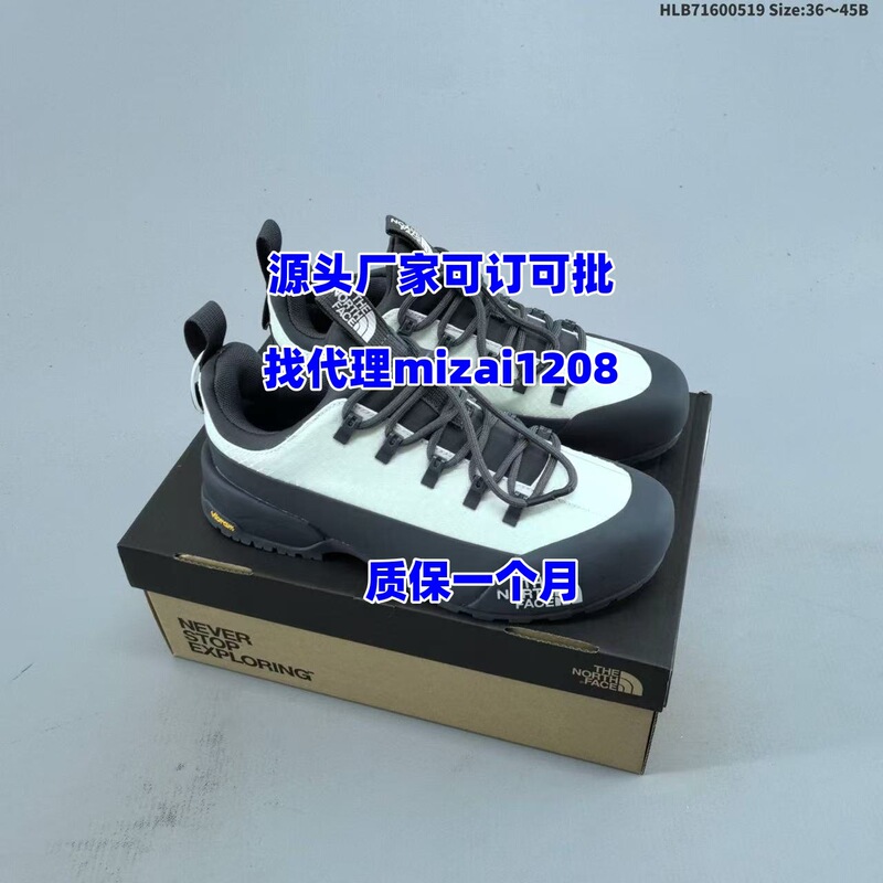 Putian Pure Original European Edition Grens Low-Top Functional Outdoor Style Men's Hiking and Mountaineering Sports Training Shoes