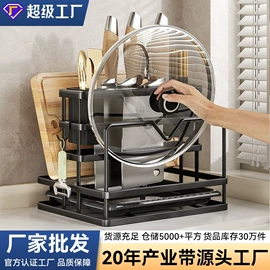 收纳架;厨房置物架;沥水碗架