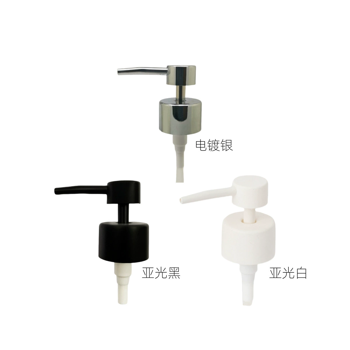 Насадка-дозатор для лосьона, очищающего масла, геля для душа и антисептика для рук Shunhui, маленькая плоская головка