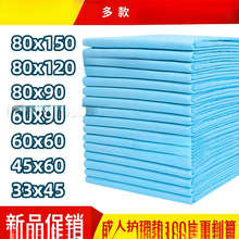 һ���Է���|�������o��|������Ƭ�a�젗�|����|�򲻝�����