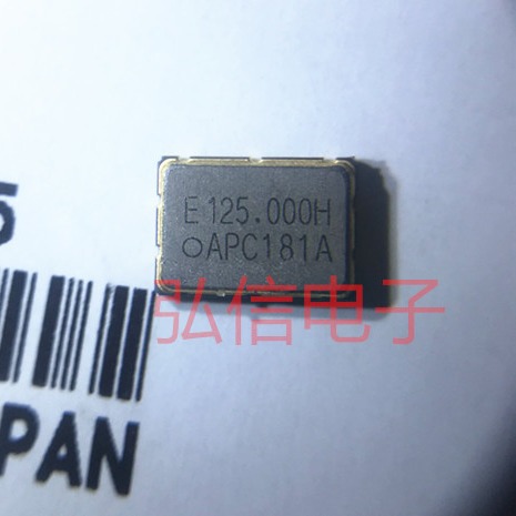 爱普生贴片有源晶振EG-2101CA 125MHZ 5070钟振7050 6脚 LV-PECL