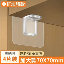 衣钩/挂钩;收纳架;贴物器/吸盘