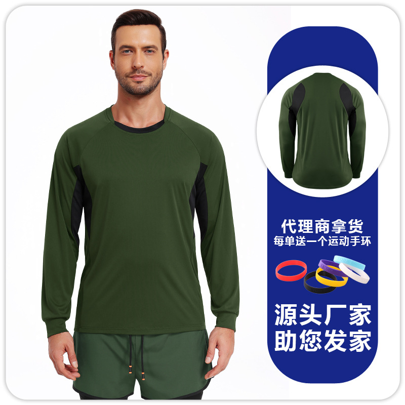 B5106 hombre ocio rápido secado arnés manguito chaqueta de protección solar deportivo ocio color combinación trajes de gimnasio de maratón