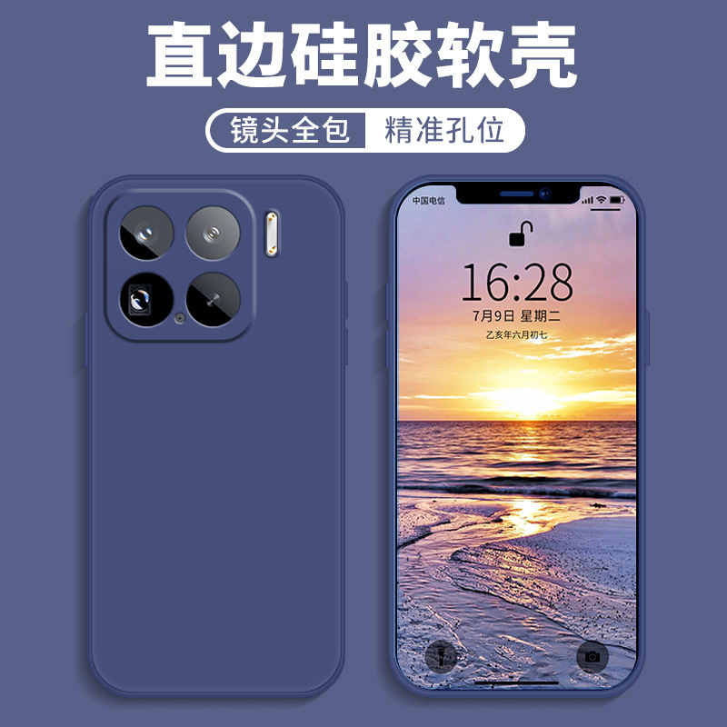 Navy blue-bare shell