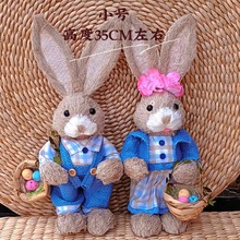 包邮（小号高35CM）景区喜爱草编兔子手工非遗礼品幼儿园装饰摆件