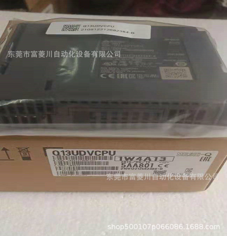 供应Q13UDVCPU  Q系列CPU模块  实拍现货 议价