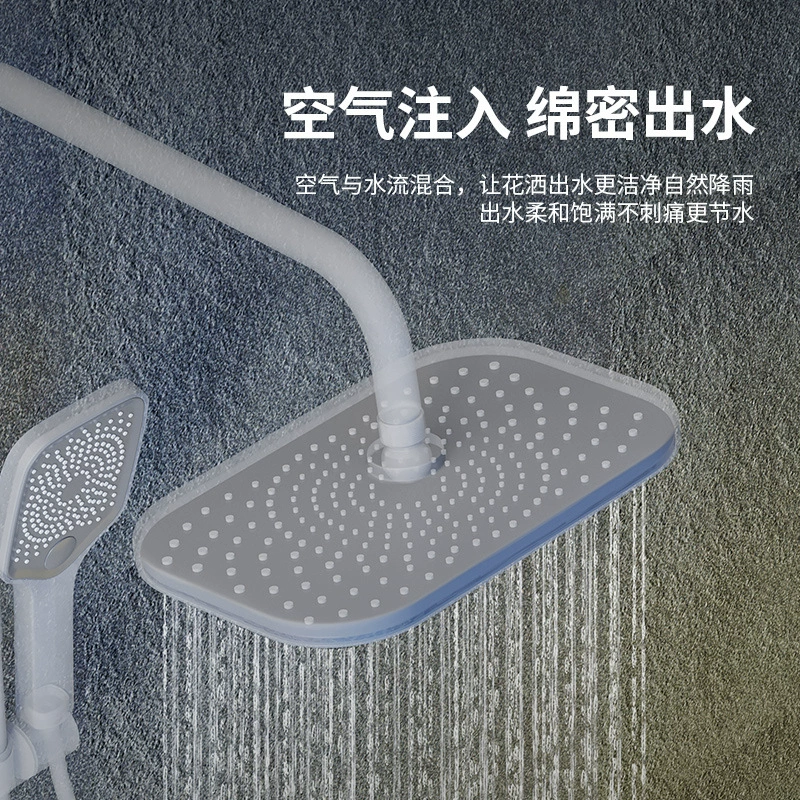 Ceramic valve core anti -corruption rust -proof bronze shower set Bathing rain spray set Smart shower