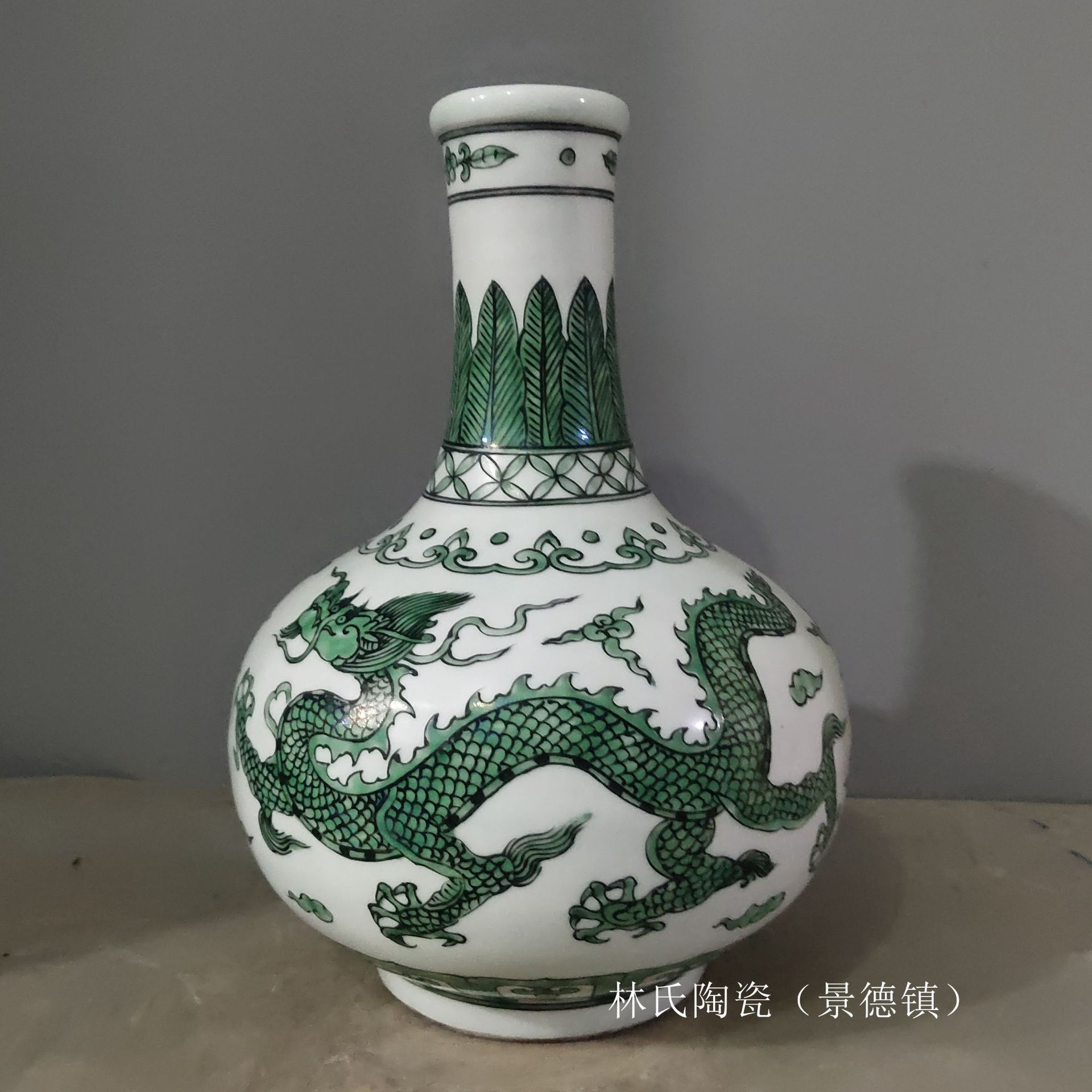 景德镇陶瓷仿古花瓶青花明成化绿彩龙纹装饰品中式纯手绘精品瓷器