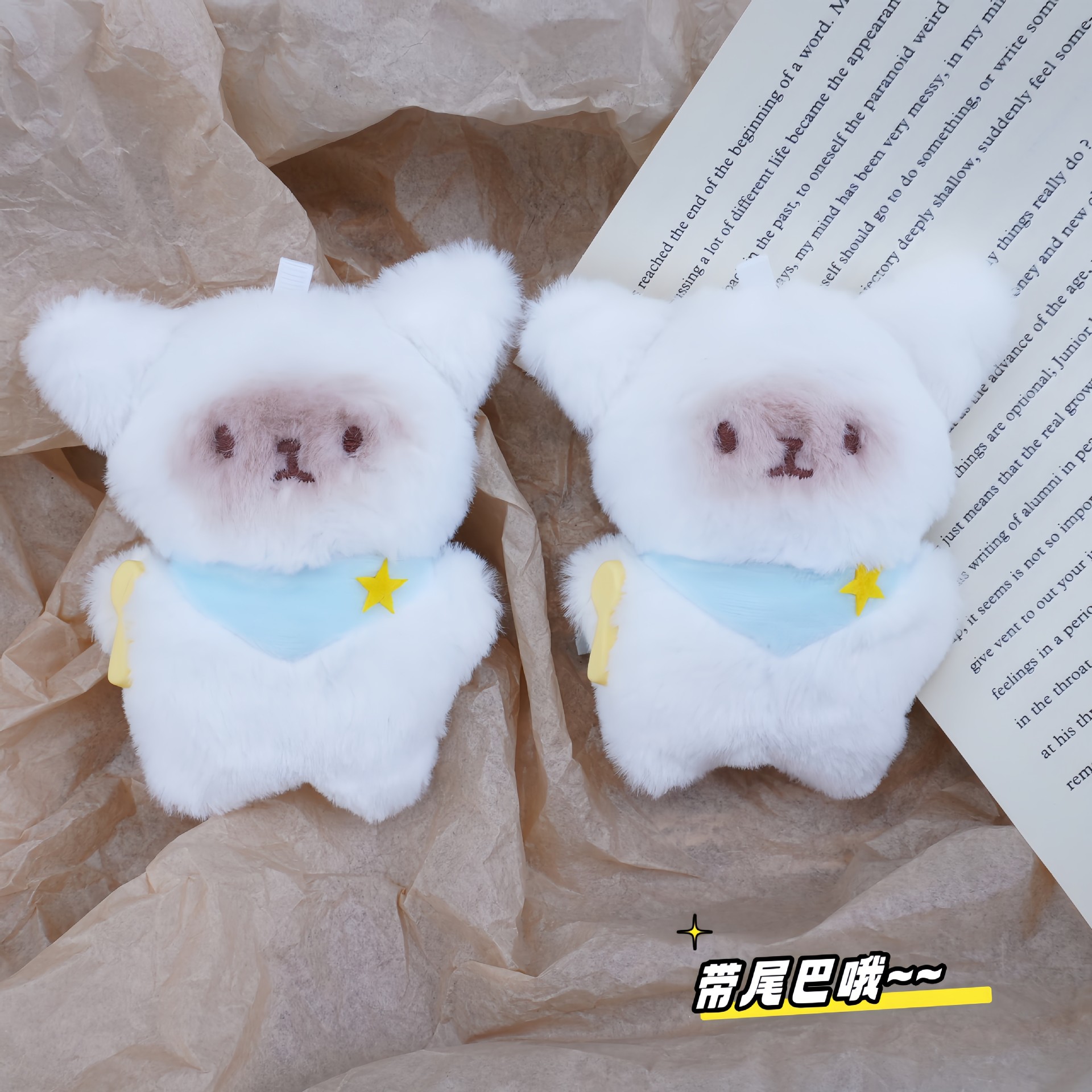 創意手作乾飯貓吱吱叫毛絨掛鑰匙扣件玩偶公仔包包配飾批發