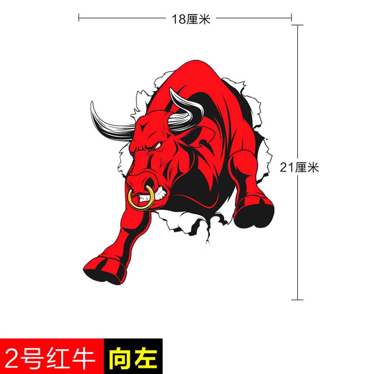 형광 노란색 21#반사