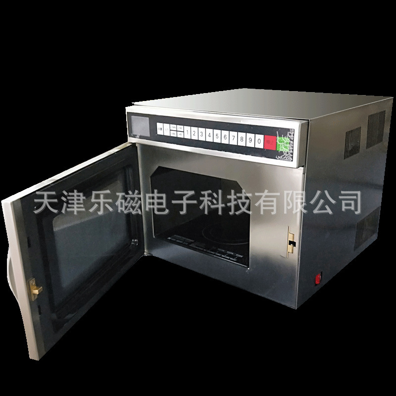 一键复制_20210318145526