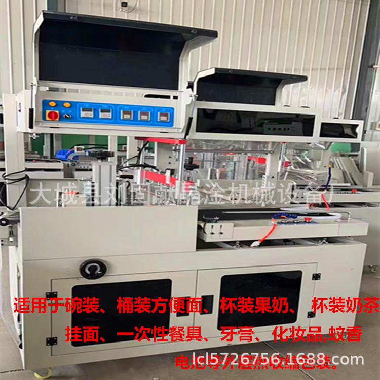 微信图片_20230106204836_副本