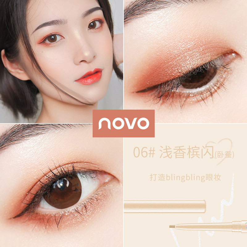 Novoはドキドキしています。カラーのアイライナーのペンはとても細いです。|undefined