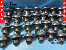 |||Ʒ HX55Cо 35900443800471