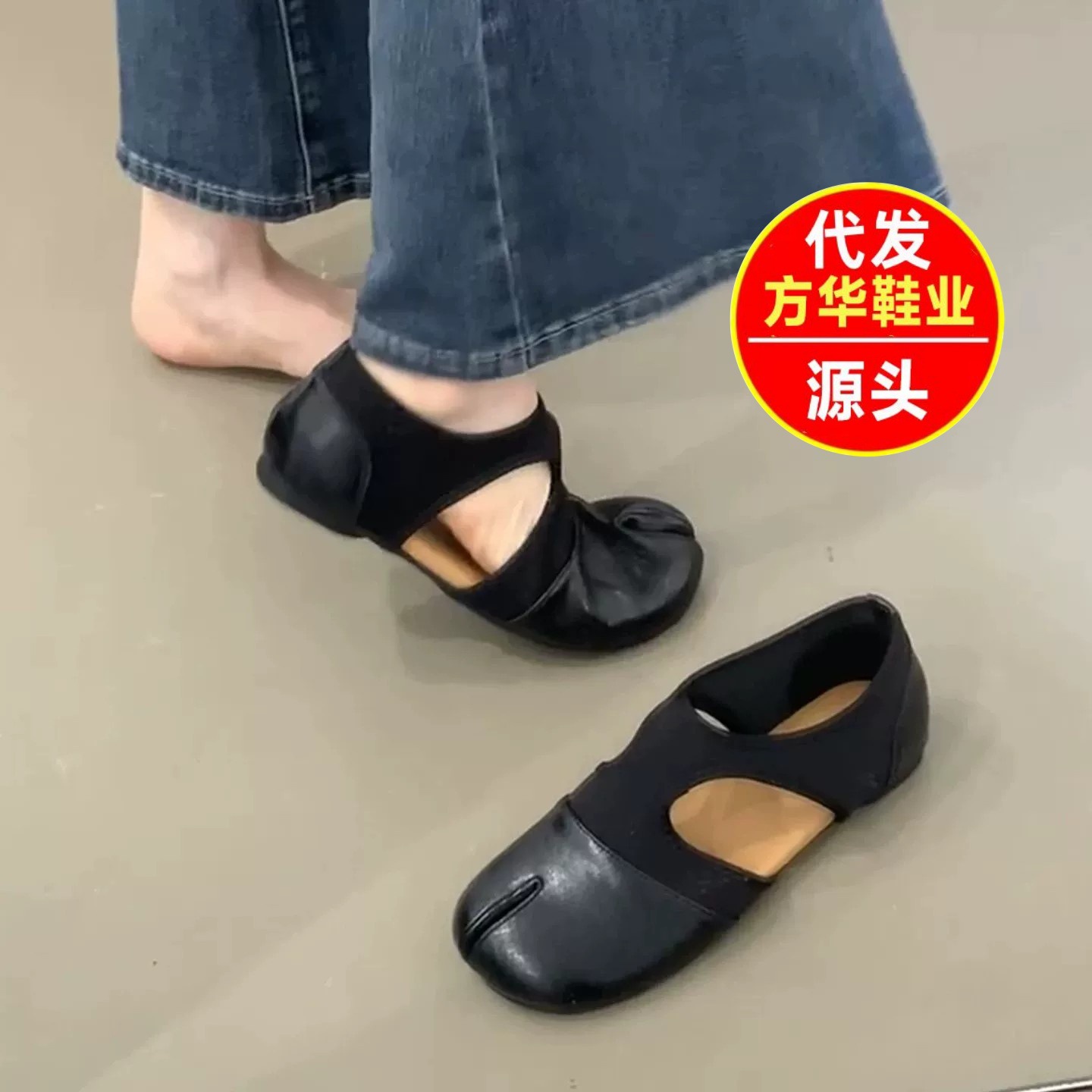 2026 primavera nueva moda nicho tela elástica cómoda dedos de dedos zapatos casuales de mujer zapatos planos huecos zapatos casuales