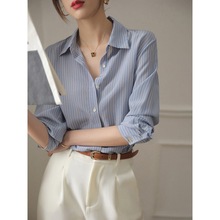 蓝色条纹衬衫女2024春季新款韩版设计感时尚衬衣宽松高级长袖上衣