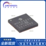 高速全新qfn-28mcp25625t-e芯片