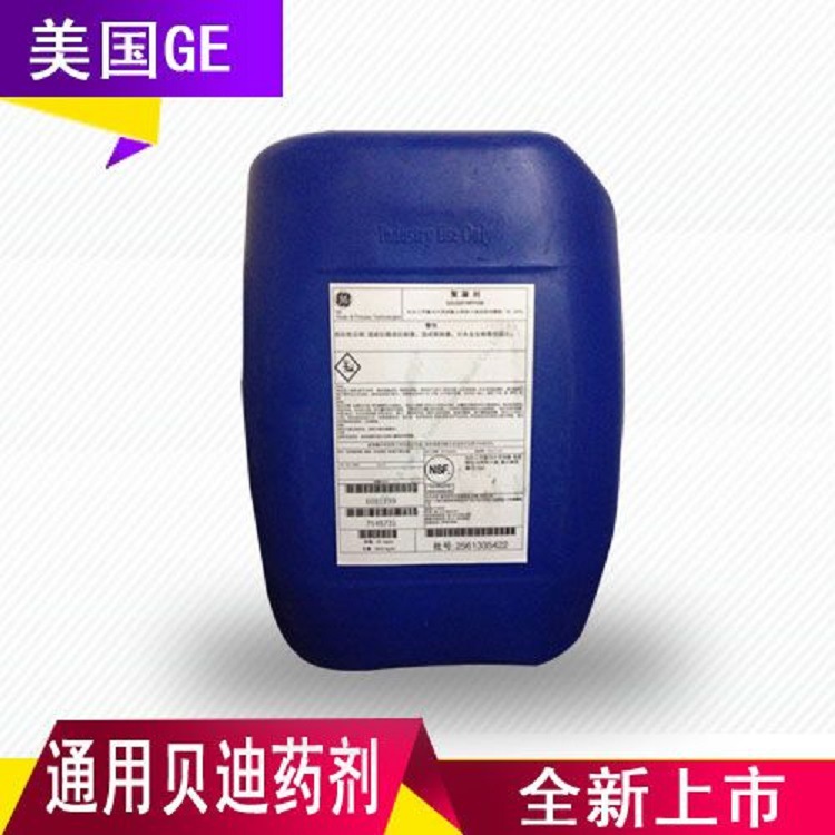 Tripol9010�蹸�� ��������ˮ���蹸��