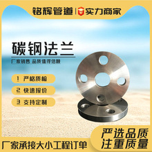 Q235mƽRFFF̼취mߜmiƽz۷m