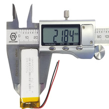 502248 3.7V 500mAh �ɳ�늾ۺ����늳� 402060 502050 601550