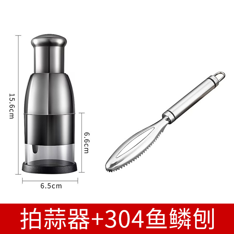 304 palo de acero inoxidable palo de palo de ajo casero barro de cocina herramienta de prensa de cocina multifuncional