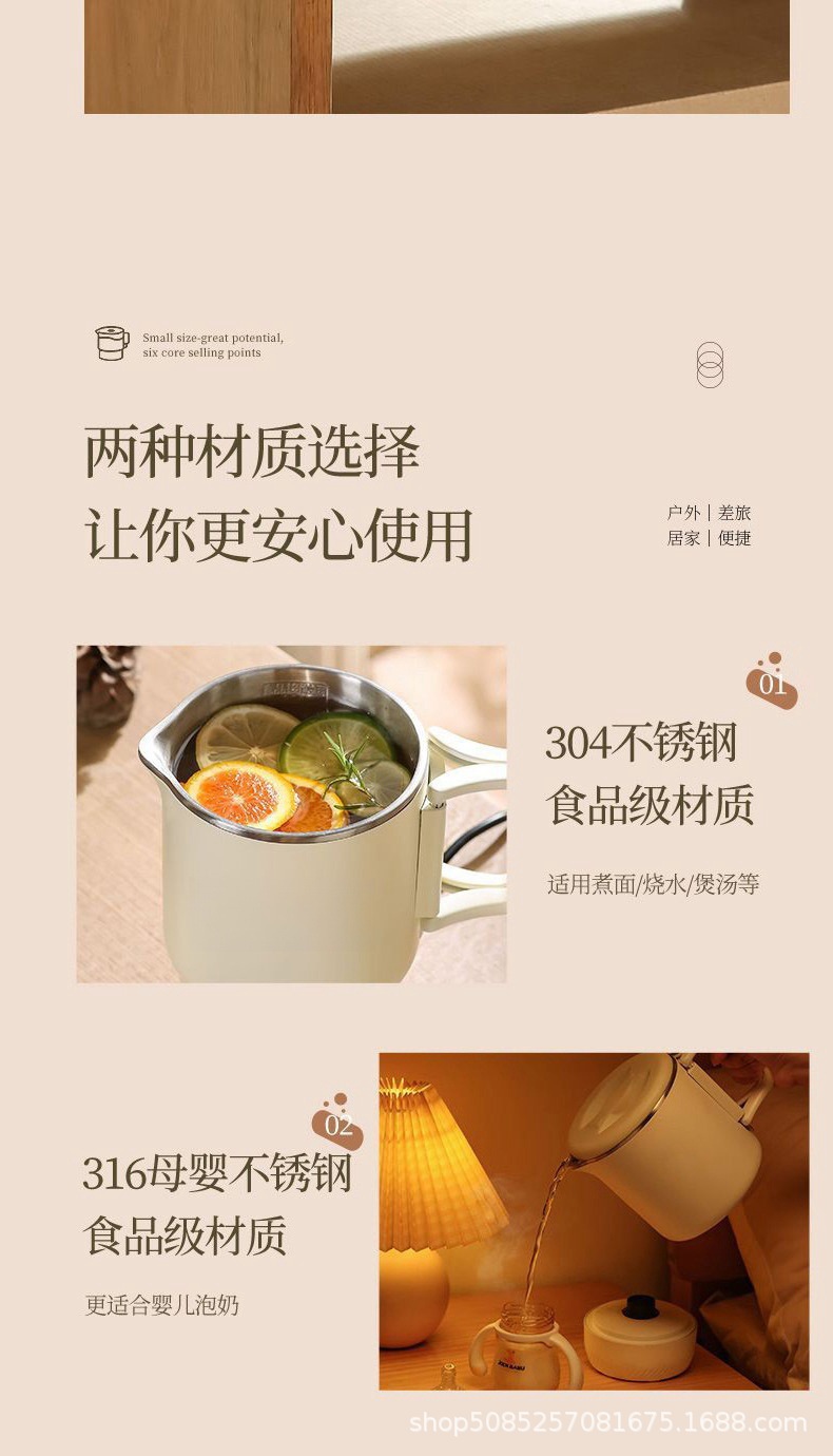 详情图21.jpg