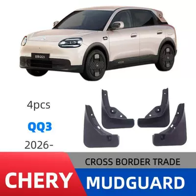Suitable for Chery QQ3 EV 2026 model, cross-border foreign trade mud flaps, car mud guards, modified, direct sales from manufacturer