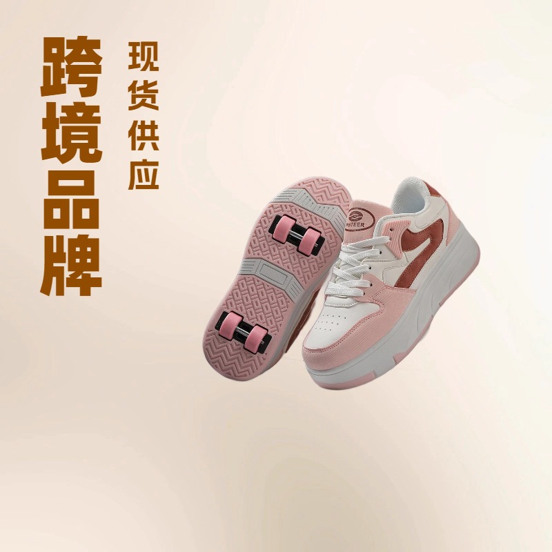 Children's Transforming Shoes, Four-Wheel Heelys Shoes, Dual-Purpose Cross-Border Roller Skates for Boys and Girls, Double-Row Roller Skates for Adults