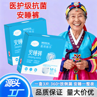 �t�o��������˯ѝ����͸��Ů����ҹ�ð���ѝ�o��|�l�����������l