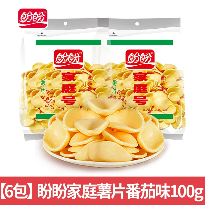 Подарочный набор снеков (Shanghaojia), ассорти чипсов и закусок, 0,5 кг