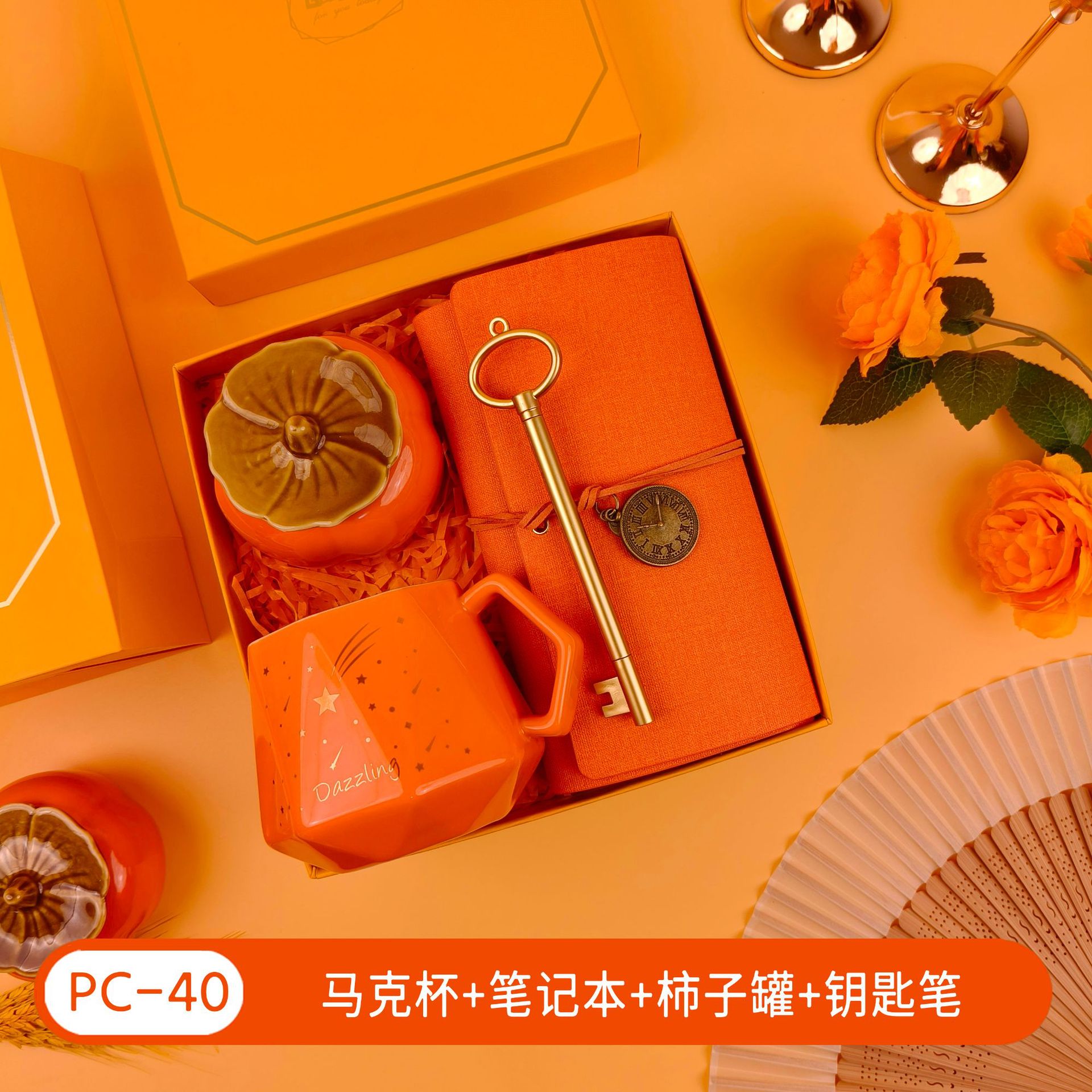 Regalos de la temporada de graduación