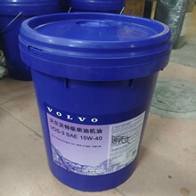 �ֶ��ַ�������VDS-3�ؼ����ͻ���SAE 15W-40�����15067197