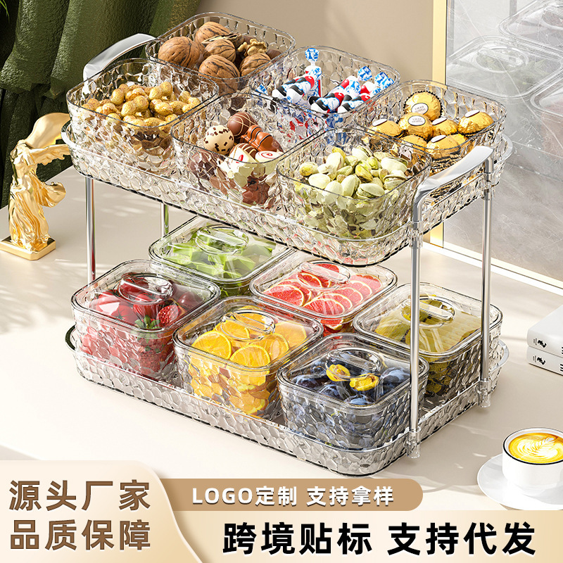 Transparent Three-Layer Candy Box with Lid New Year's Living Room Dried Fruit Fruit Plate Peanut Nut Classification Multi-Layer Candy Plate