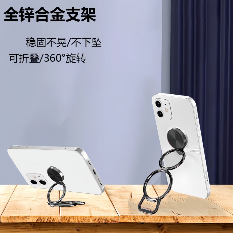 スマホ折りたたみスタンド 多機能八角形リング メタルフィンガーリング 折りたたみ式 省スペース ドラマ鑑賞 自撮り用 安定サポート 揺れなし|undefined