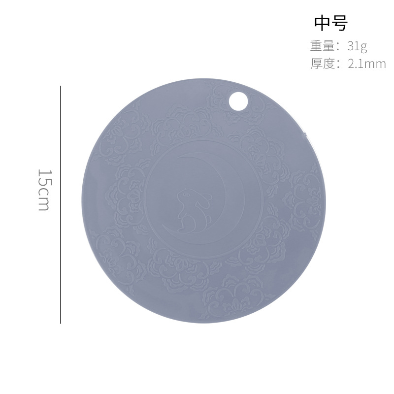 [Almohadilla de aislamiento de silicona] estera de la olla estera de comedor estera de la taza de té hogar engrosada estera del tazón Nordic ins simple estera de la placa