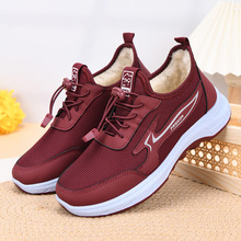 中老年棉靴2025冬季新款情侣款健步鞋加绒雪地靴加厚保暖女式棉鞋