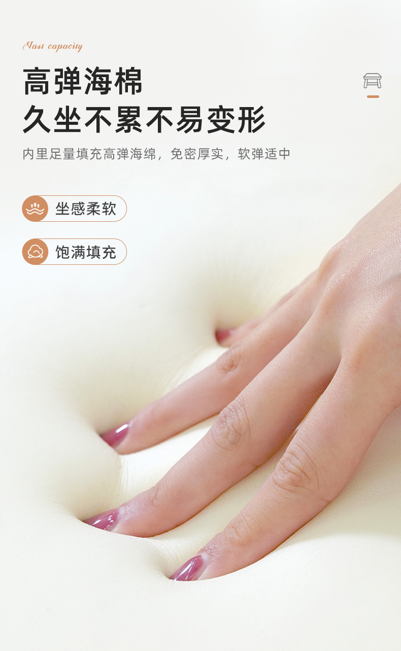 复制_小凳子家用客厅坐凳沙发凳软包坐垫小板凳简.jpg