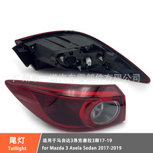 �m��17-19���R���_�R3��������������β��B53W-51160 B53W-51150