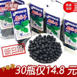 ��ɤ�ӝ�����10g/�� ����Ƭ�Ƥ�_�h���A�A������ʺ���������ʳ