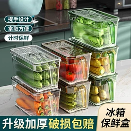 保鲜盒、饭盒;垃圾袋;垃圾桶