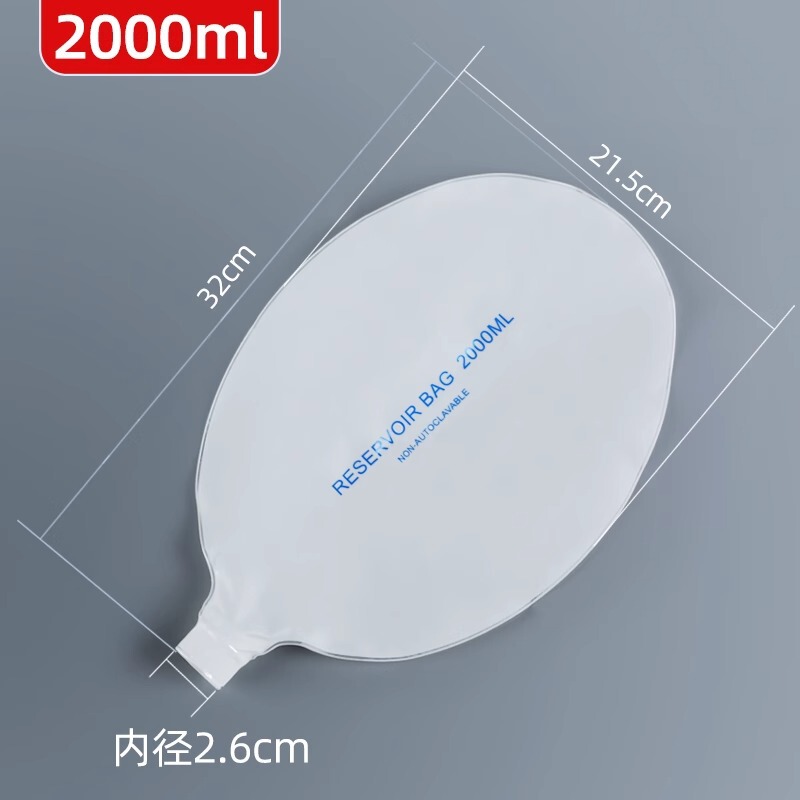 空気貯蔵袋簡易呼吸器部品酸素袋酸素貯蔵袋人工蘇生器部品空気貯蔵袋|undefined